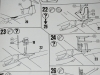 10-hn-ac-revell-glider-segeflugzeug-ls-8-t-1-32