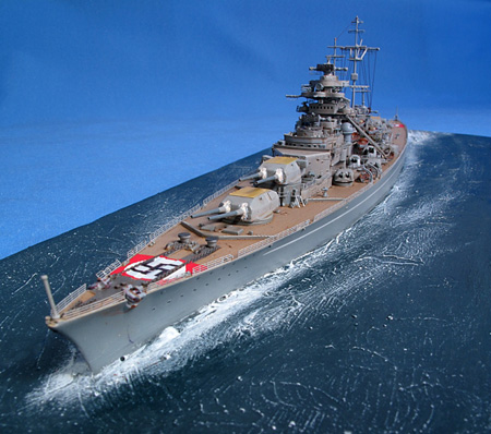Llong ryfel Bismarck