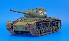 小號手 KV-85 重型坦克，1:35