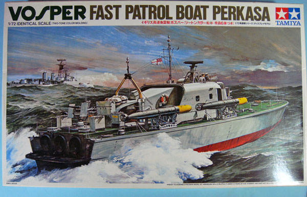 1-BN-Ma-タミヤ-Vosper-Perkasa-Class-Patrol-Boat-1.72-Pt1