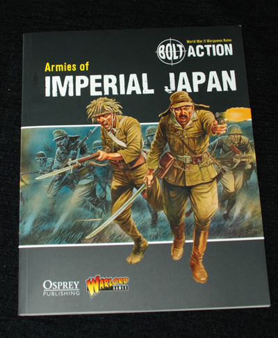 大日本帝国の1BRAr Osprey Armys