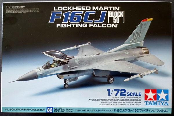 1-HN-Ac-タミヤ-F-16CJ-ブロック-50-1.72