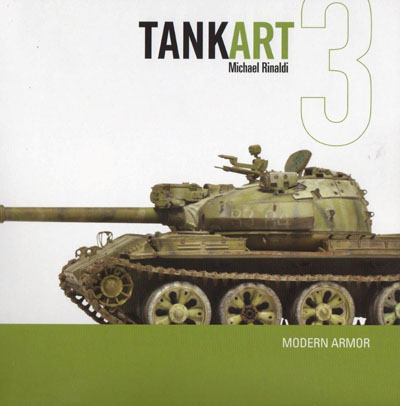 1 BR Ar-tank Art3
