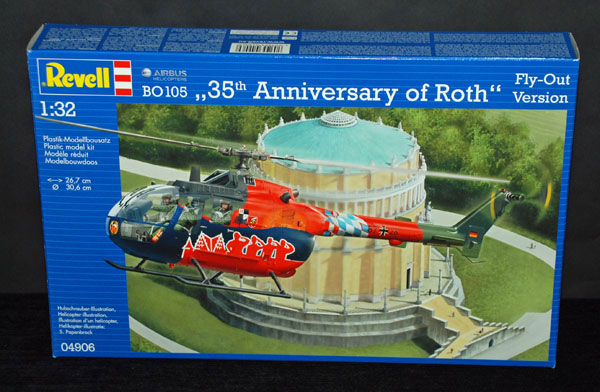 1-HN-Ac-Revell-BO-105-Roth 35 周年-1.32