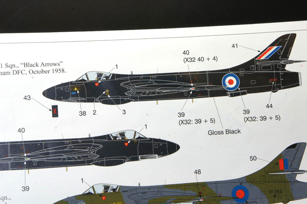 4-英國皇家空軍-黑箭-小販-獵人-1