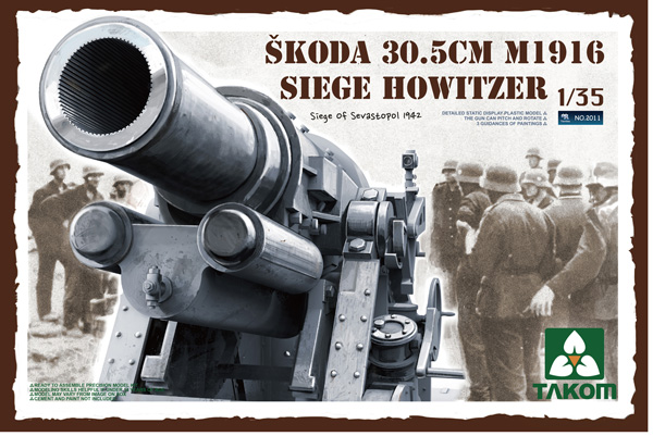1 BN-Ar-Takom- Skoda 1916 30.5cm האָוויטזער 1.35 Pt1