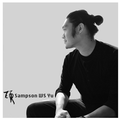 Sampson WS Yu
