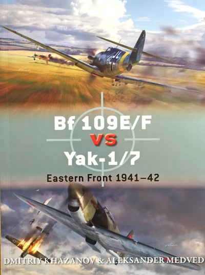 1 BR-Ac-Bf 109E.F срещу Yak-1.7