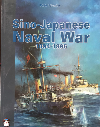 1 BR-Ma-Sino-japanska sjökriget 1894-1895