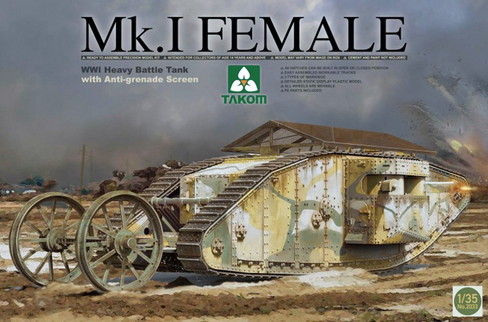 000-bn-ar-takom-mk1-female-tank-1-35-pt1