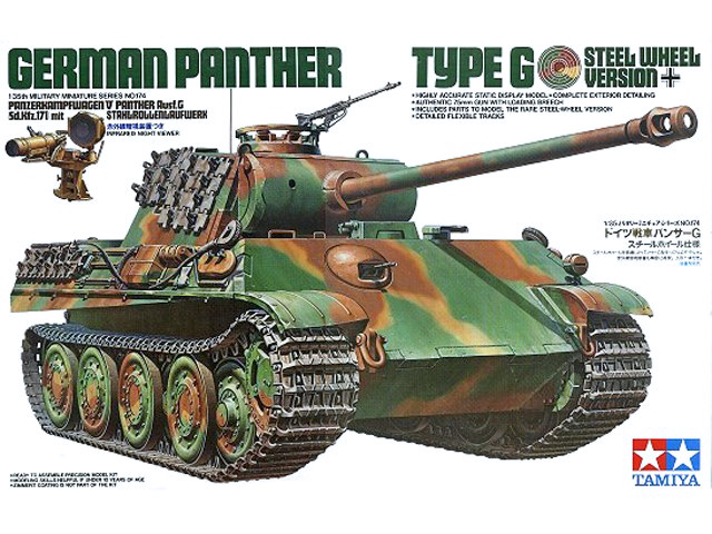 1-bn-ar-tamiya-panther-131-roue-acier-1-35