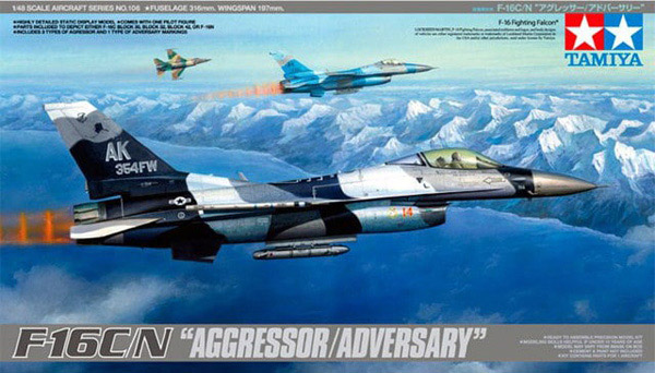 田宫 F-16C/N 侵略者/敌手 1:48