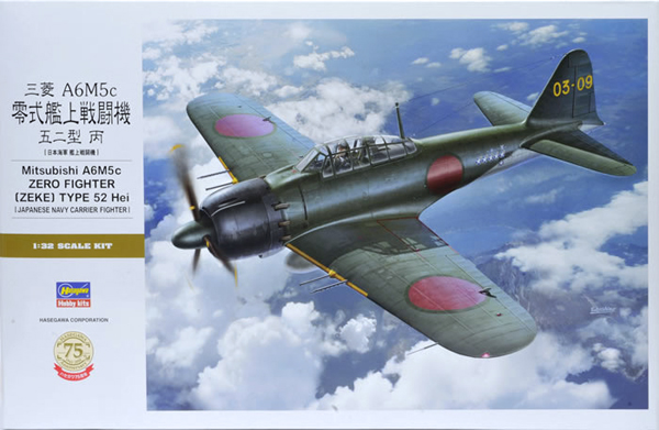 Hasegawa A6M5c Zero 1:32