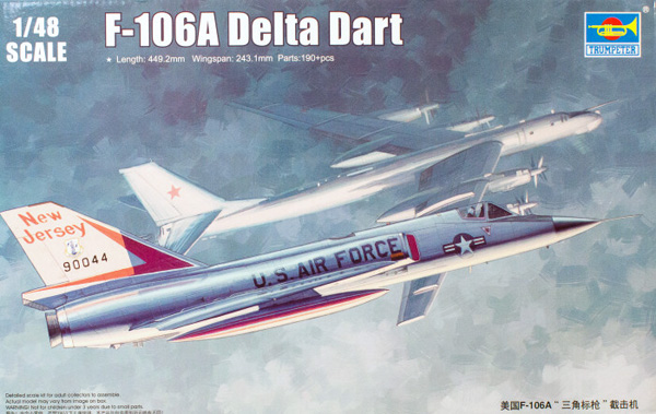 小號手 F-106A 三角飛鏢 1:48