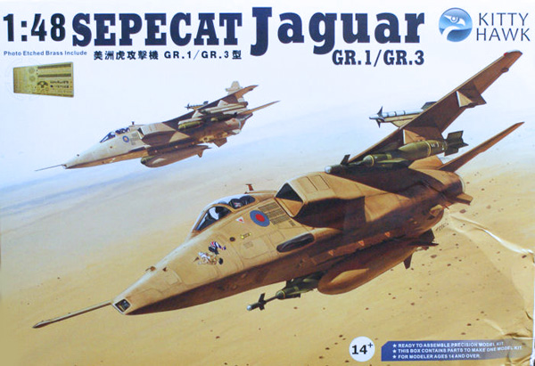 Kitty Hawk BAe Jaguar GR.3 (construção WH) 1:48