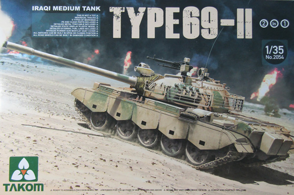 Takom Iraqi Medium Tank Type-69 II Война в Персийския залив 1992 г. 1:35