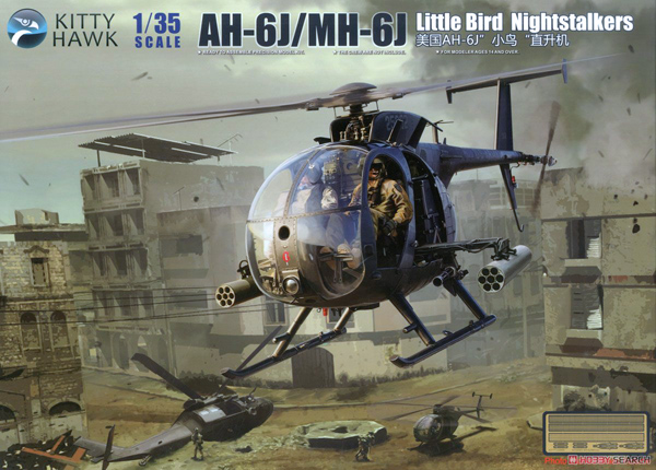 Kitty Hawk AH-6J/MH-6J Little Bird Nightstalkers 1:35