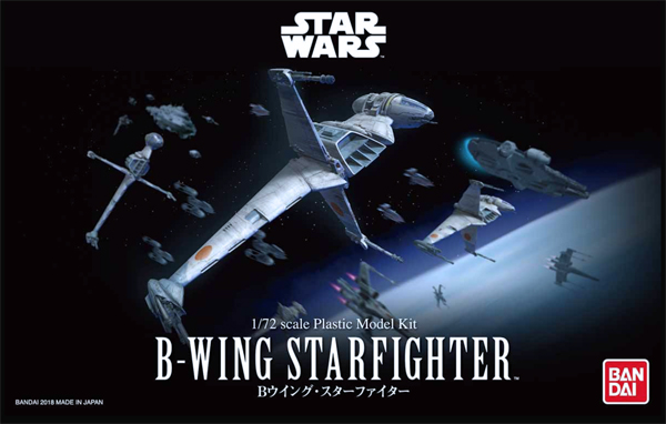 BanDai Yıldız Savaşları B-Kanat Starfighter 1:72