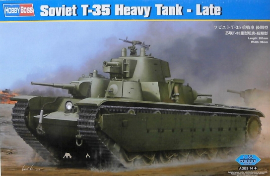 HobbyBoss 蘇聯 T-35 重型坦克 遲到 1:35