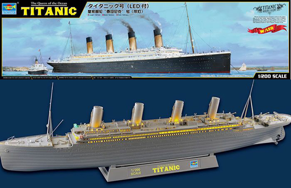 小号手 RMS 泰坦尼克号 1:200