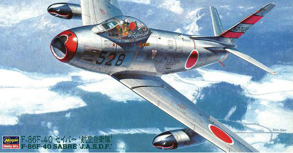 Hasegawa F-86F Sabre, Portugal 1:48
