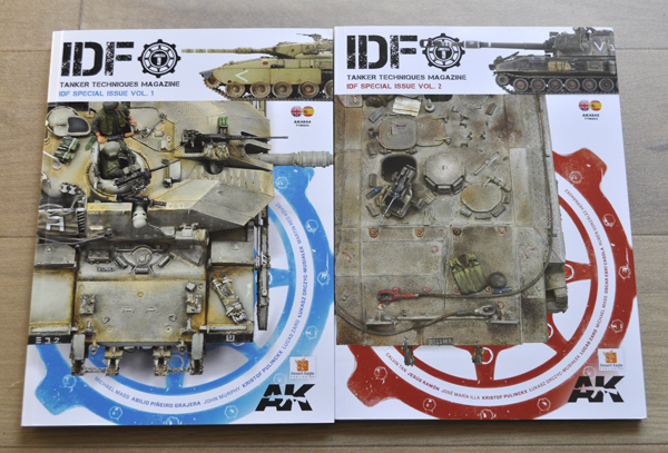 Majalah Teknik Tanker IDF, Jilid 1 & 2