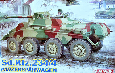 DML/Dragon Sd.Kfz.234/4 Panzerspähwagen 装甲车1:35