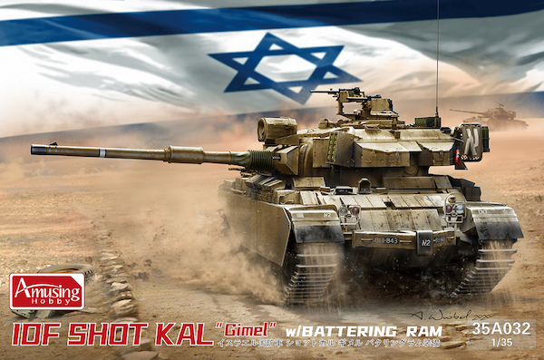 Amusant Hobby IDF Shot Kal Gimel 1:35