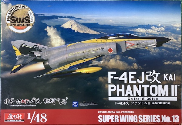 Zoukei-Mura F-4EJ (ไค) Phantom II 1:48