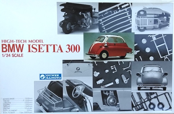 郡是产业 1958 宝马 Isetta 300 1:24
