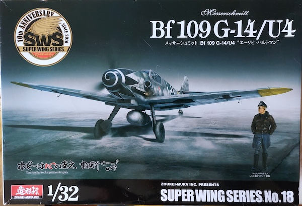 造形村 メッサーシュミット Bf109G-14/U4 「エーリッヒ・ハルトマン」 1:32